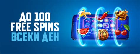 ново онлайн казино|Онлайн Казино ⭐ 】 Игри ️ Нови — Palms Bet.